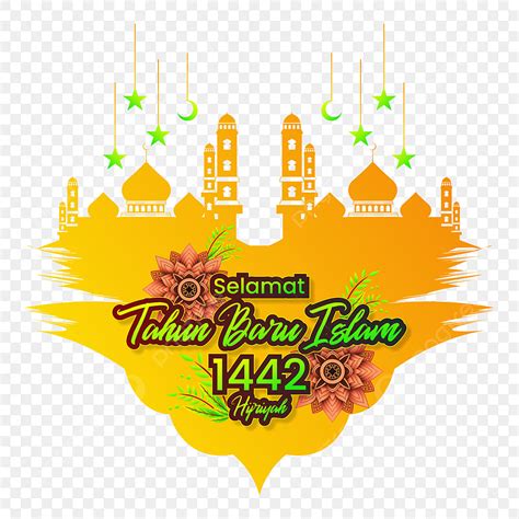 Happy New Years Clipart Png Images Happy Islamic New Year With Mandala