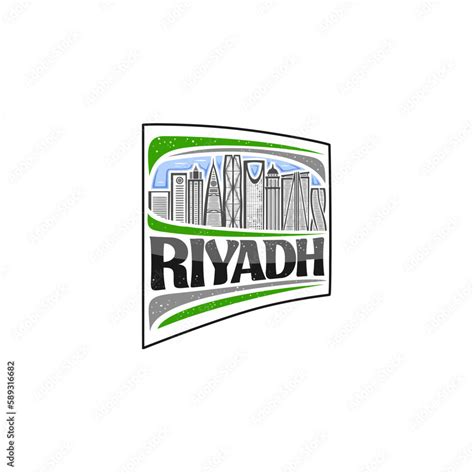 Riyadh Skyline Landmark Flag Sticker Emblem Badge Travel Souvenir ...