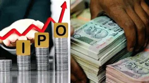 Ipo में पैसा लगाने को रहिए तैयार इन दो कंपनियों में होगा निवेश का मौका