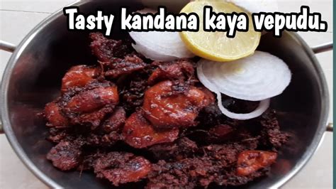 Tasty Chicken Gizzard Fry Spicy Chicken Gizzard Recipe Visharadha Youtube