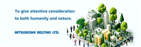 Mitsuboshi Belting Ltd