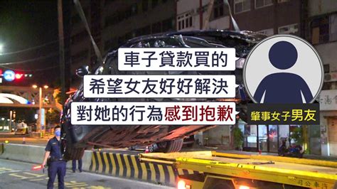 怒！無照酒後上路 女駕敞篷跑車撞死交管員