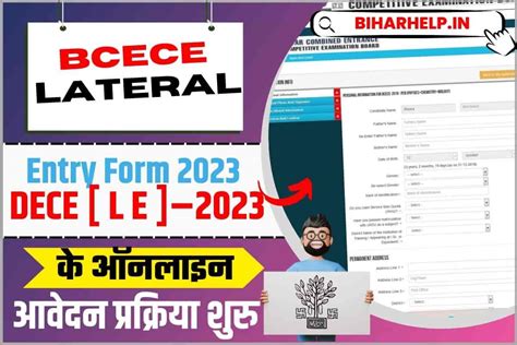 Bcece Application Form 2023 Printable Forms Free Online