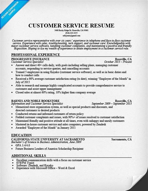 Customer Service Resume Sample - Resume Companion