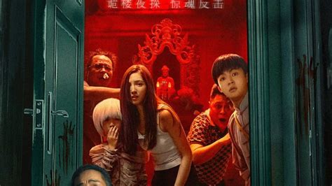 Synopsis Of Chinese Drama Pearl Hotel The Story Of The Qing Dynasty Horror