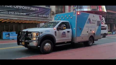 Mount Sinai EMS Responding On 42nd Street In Midtown West Manhattan