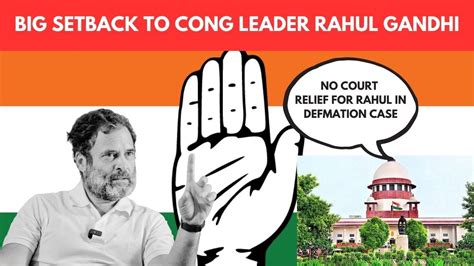 Big Blow To Rahul Gandhi Surat Court Rejects Appeal To Stay Conviction