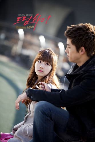 Taecyeon As Jin Gook Hyun Shi Hyuk Dream High Photo Fanpop