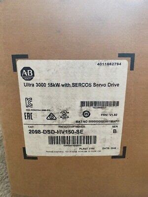 2098 DSD HV150 SE AB Ultra 3000 15kW With SERCOS Servo Drive Brand New