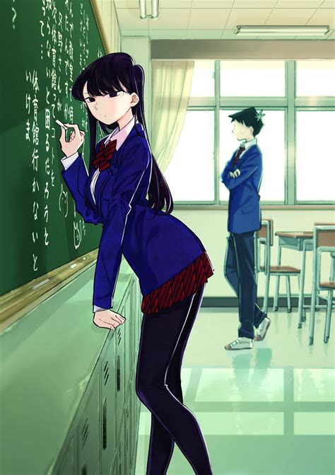 Komi Can T Communicate Nhentai Komi Desu Komyushou Shonen Shounen