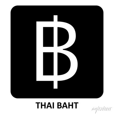 Thai Baht Currency Symbol Wall Stickers Fortune Symbol Earning