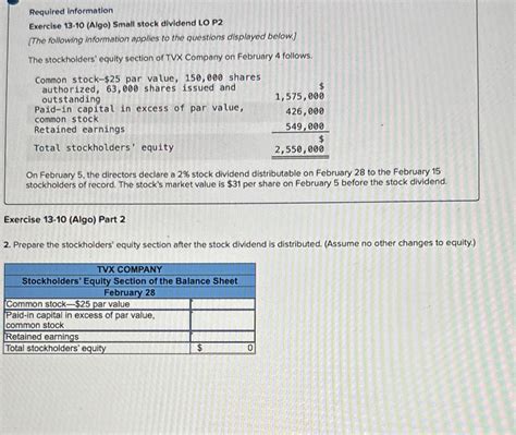 Solved Required Information Exercise Algo Solutioninn