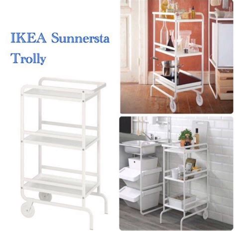 Ikea Sunnersta Trolley Furniture And Home Living Furniture Shelves