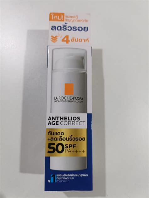 Exp 02 26 LA ROCHE POSAY ANTHELIOS AGE CORRECT ลาโรช โพเชย แอนเทลโอส