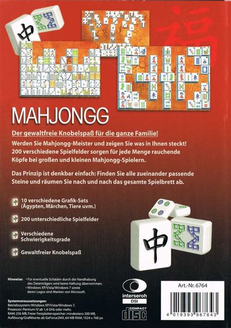 Mahjongg 2007 Windows Box Cover Art Mobygames
