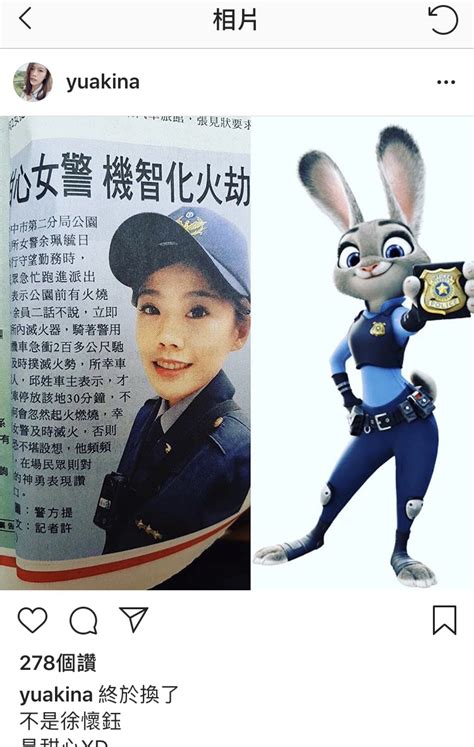 新聞 女警太美！通緝犯「自動」2度被她逮捕 Beauty 表特快照