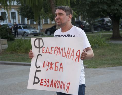 Commemoration of Socialist and Anarchist prisoners on the Solovetsky ...