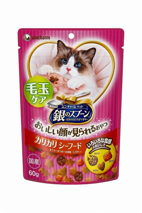 30個 セット ユニチャーム 銀のスプーンおやつカリカリ毛玉ケア 60g（送料別） N ペット用品 猫用 フジネットショップ