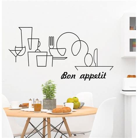 A Kitchen Wall Decal With The Words Bon Appeti Written In Black On It