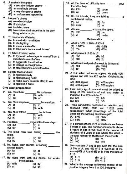 Research Assistant Planning And Development Past Papers Mcqs Ppsc Fpsc Nts