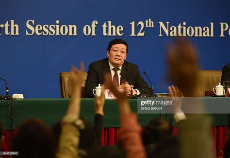 Chinese Finance Minister Lou Jiwei Takes Questions During A National News Photo Getty Images