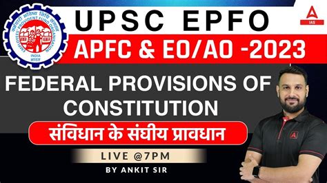 UPSC EPFO APFC EO AO Polity DPSP 3 By Ankit Sir YouTube