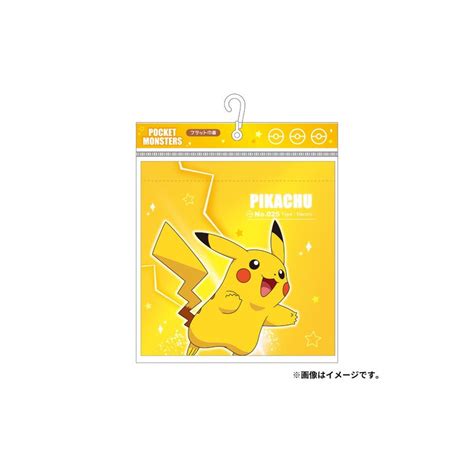 Sac Cordon Pikachu Pok Mon Starlight Meccha Japan