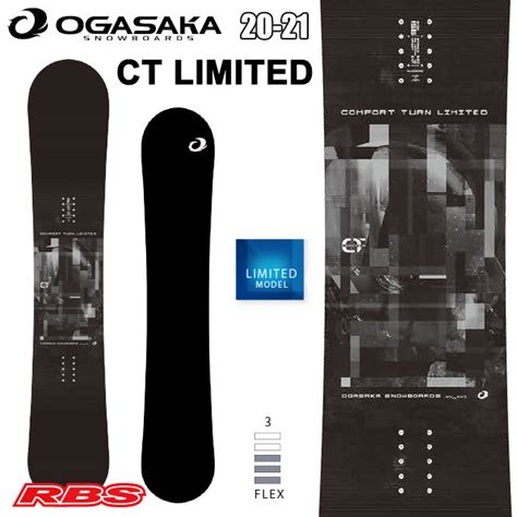 45割引ブラック系 150cm 155cm未満驚きの値段で OGASAKA CTL 154 オガサカ CT リミテッド ボード