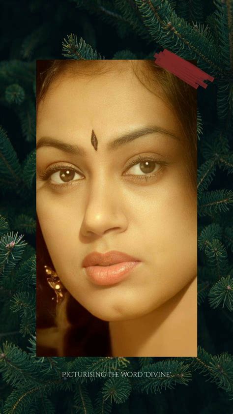 Shobhana Shobana Malayalam Actress Aesthetic Wallpaper Hd Still