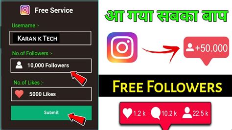 How To Increase Instagram Followers New Trick Instagram Par Follower