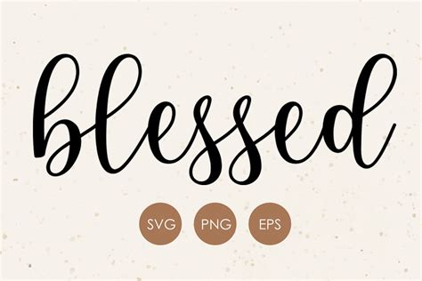 Commercial Use Blessed Svg Christian Svg Instant Download Printable