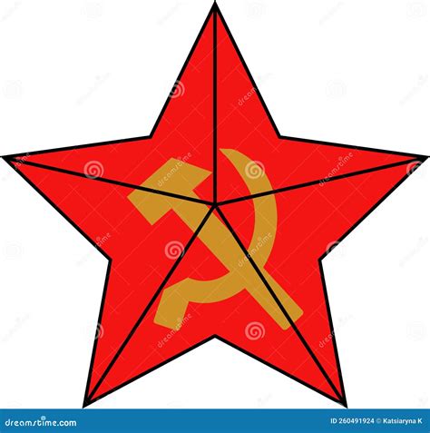 Ussr Sickle And Hammer Soviet Russia Union Symbol Vector Illustration