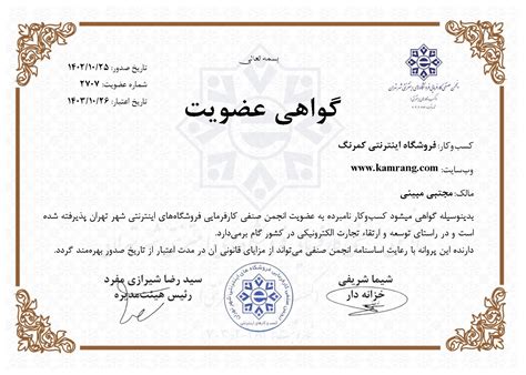 درایور پرینتر Hp Laserjet P2055d