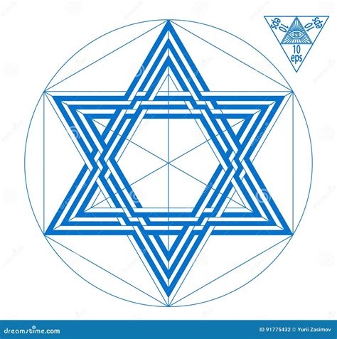 Star Of David Shield Of David Stock Vector Illustration Of Retro