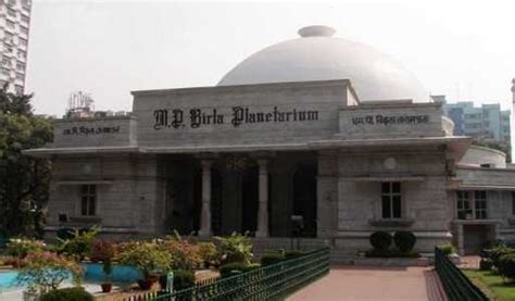 Birla Planetarium Kolkata | Birla Planetarium images, timings, best ...