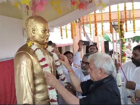 Manoj Sinha Unveiled The Statue Of Former Block Chief मनोज सिन्हा ने