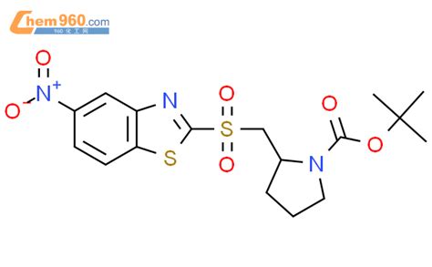 2 5 硝基苯并 D 噻唑 2 基磺酰基甲基吡咯烷 1 羧酸叔丁酯「cas号：1420964 31 3」 960化工网