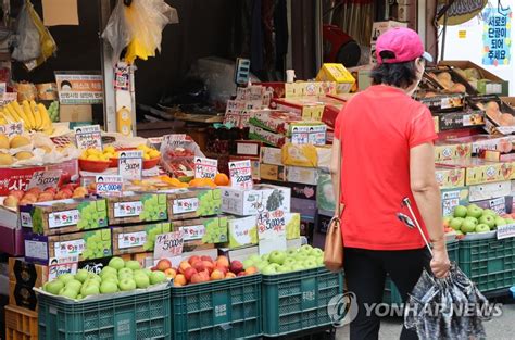 16일부터 추석 성수품 원산지 표시점검 연합뉴스