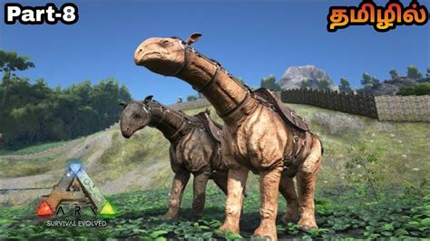 Ark Survival Evloved Ark Survival Evolved Gameplay In Tamil Paracer