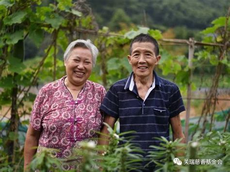 老人最美笑容图片最美笑容图片世间最美笑容图片大山谷图库