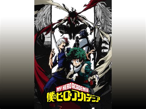 √100以上 僕のヒーローアカデミア アニメ 無料 256988 僕のヒーローアカデミア アニメ 無料視聴