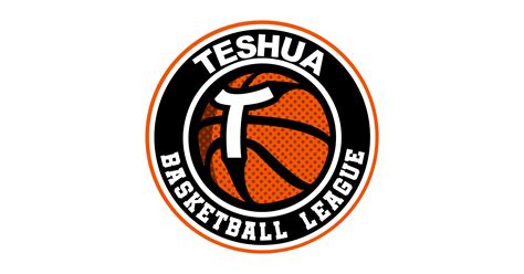 Donate To The Teshua Basketball League Sponsor Teshua Basketball