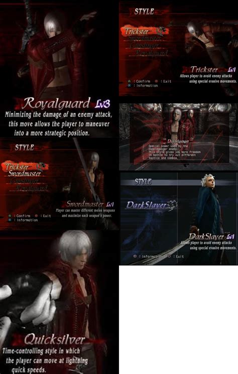 Devil May Cry Styles R Devilmaycry