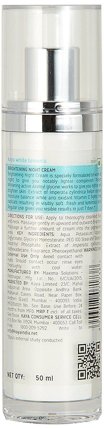 Kaya Skin Clinic Brightening Night Cream 50ml