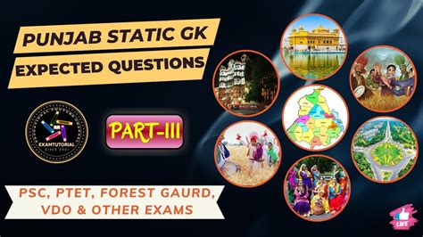 III Punjab Static GK Important MCQ Punjab GK Playlist VDO Clerk