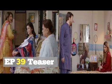 Babi Baji Episode 39 Teaser Har Pal Geo Babi Baji Episode 39 YouTube