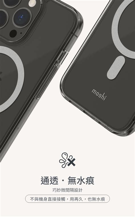 Moshi Arx Clear Iphone Pro Hami