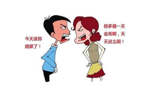 老婆和我闹离婚怎样挽回 夫妻吵架要离婚怎么办 七乐剧