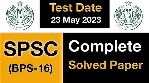 Spsc Complete Solved Paper Bps Held On May