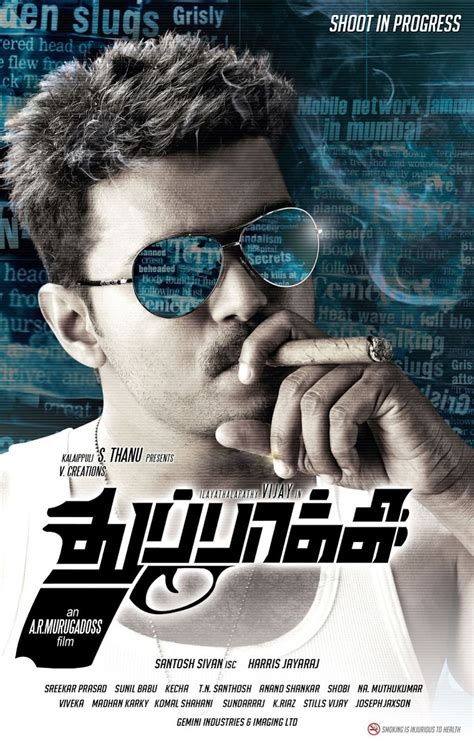 Mad About Movies: Thuppakki HD Stills